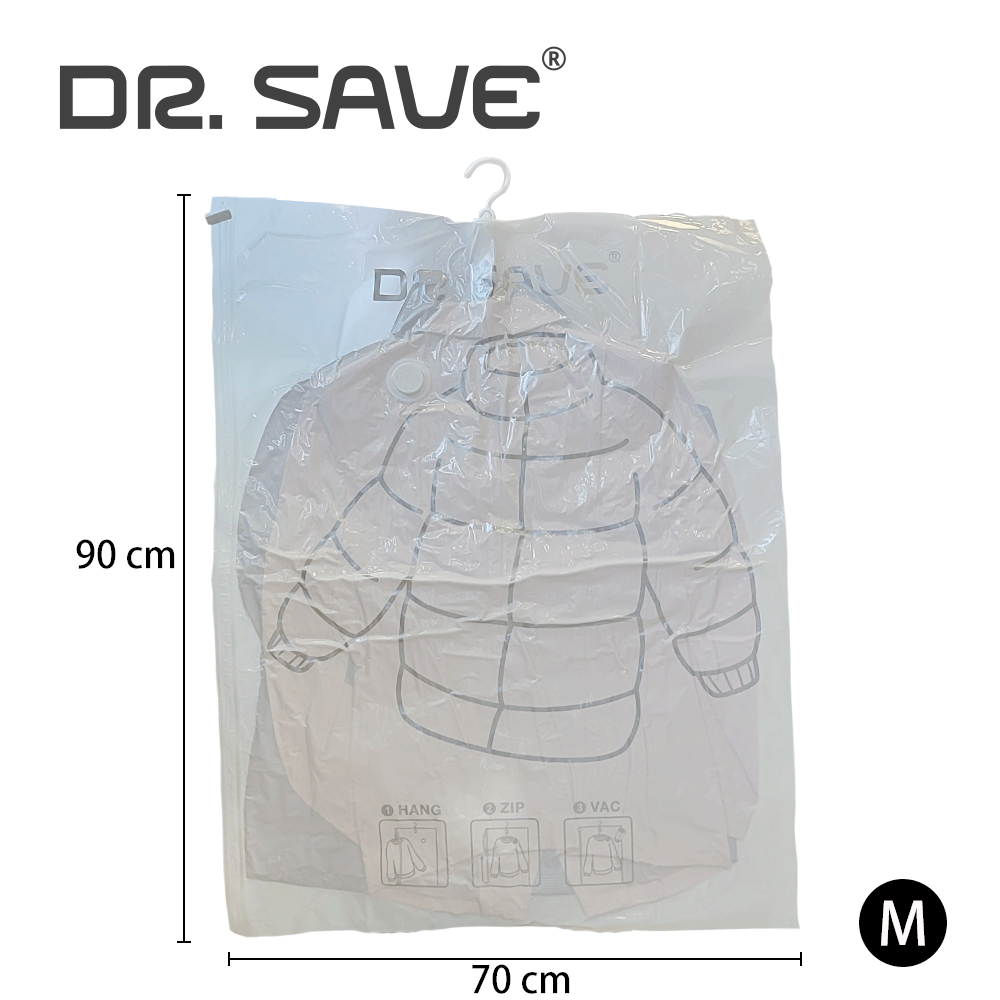 吊るせる圧縮袋