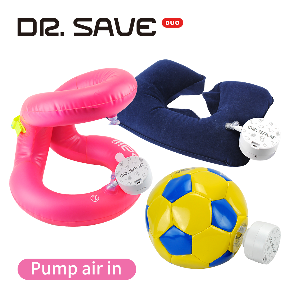DR. SAVE DUO吸排気両用ミニ真空機（内蔵リチウム電池）