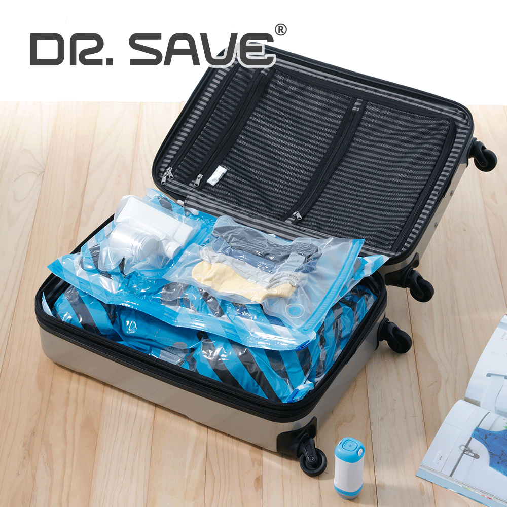 4 Pack Clothes Storage Vacumm Bags Travel Set – DR. SAVE