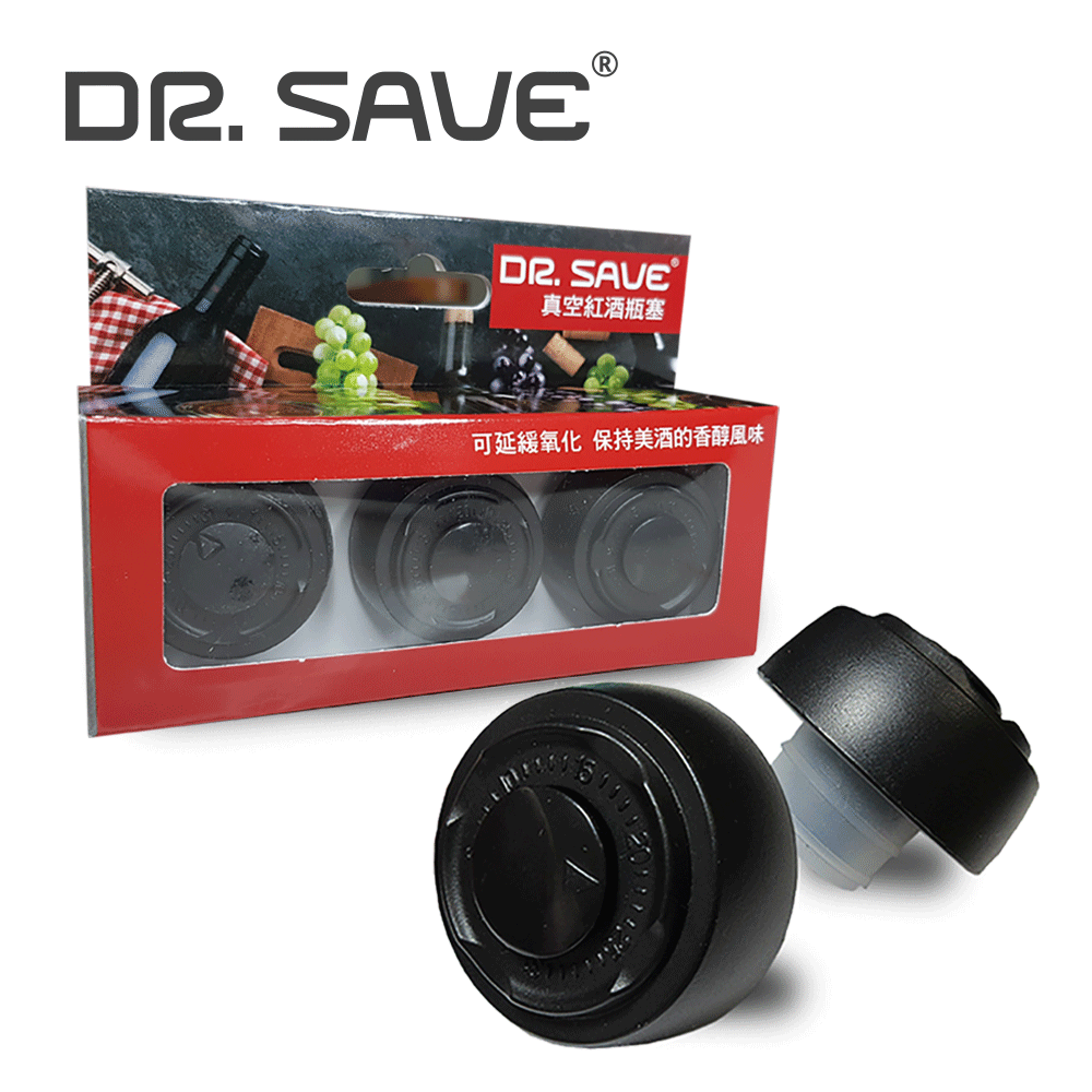 真空用ワインストッパーセット (替え栓×3)